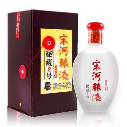秘藏3號(hào)宋河糧液